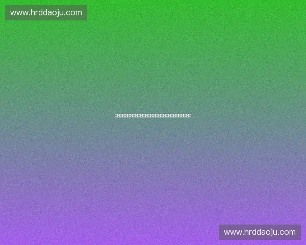 体育积分商城赋能全民运动消费新生态建设指南发展实践路径探索篇