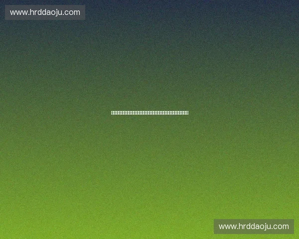 体育虚拟赛事驱动数字经济与沉浸式观赛体验新生态探索发展路径研究