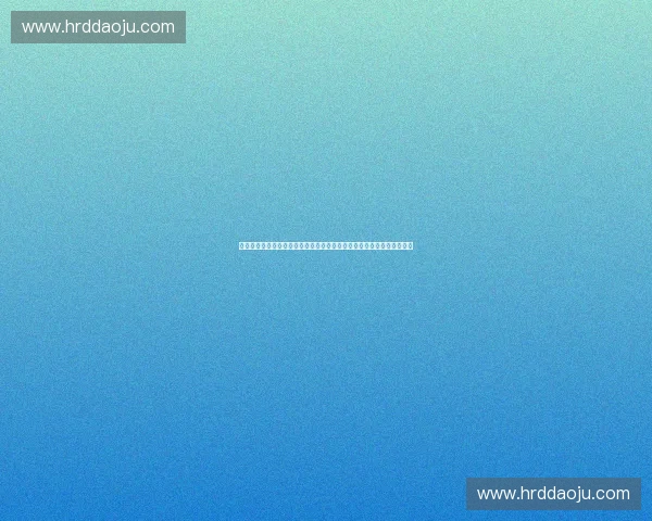 构建企业库存预警体系提升供应链安全与运营效率数字化智能化协同发展