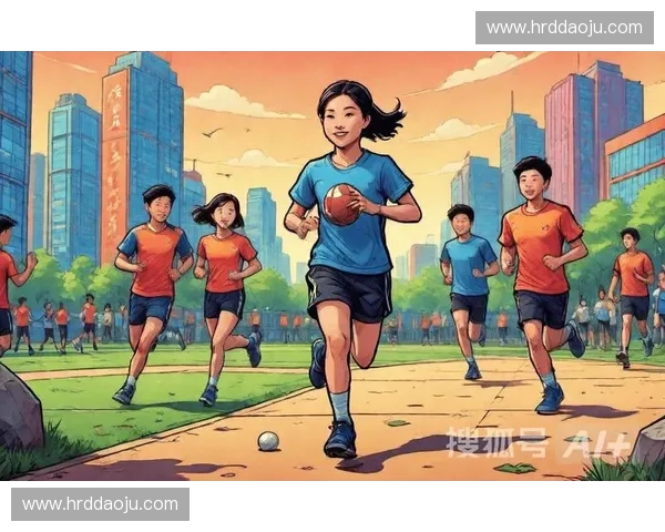 推动校园体育改革 提升青少年体质健康新举措