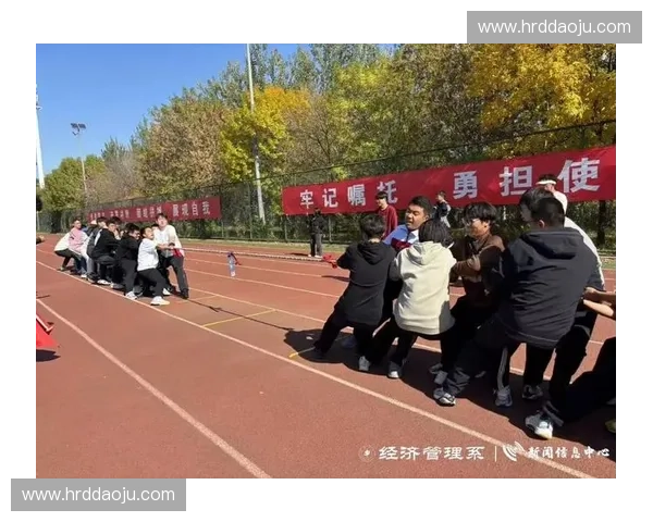 激情飞扬校园盛会体育文化节精彩纷呈活动精彩回顾