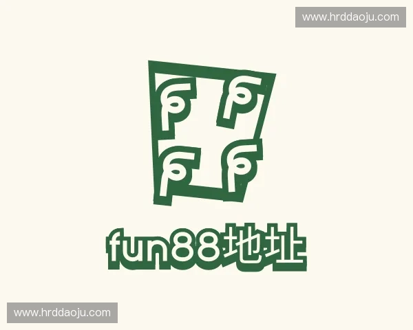 关于fun88地址